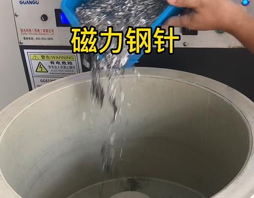 长宁不锈钢箍用钢针