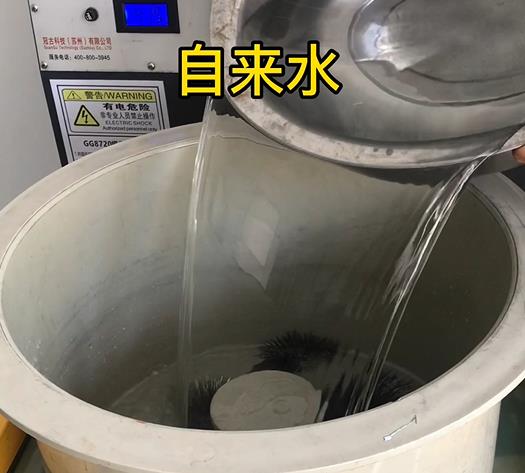 长宁不锈钢箍抛光用水