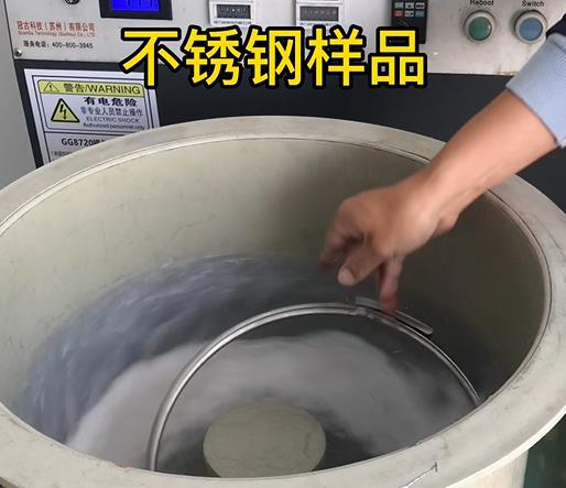 长宁不锈钢箍样品