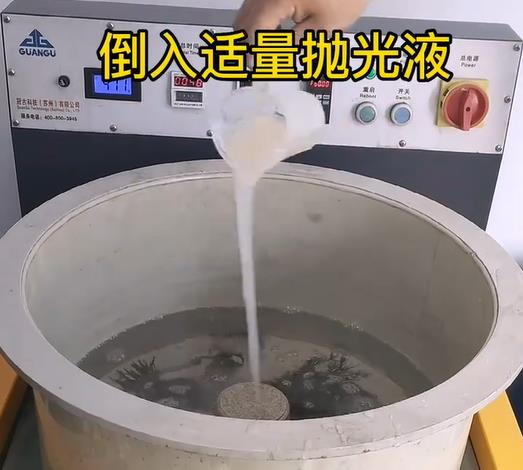 抛光液增加长宁不锈钢机械配件金属光泽