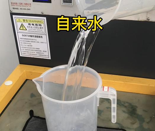 清水淹没长宁紫铜高频机配件